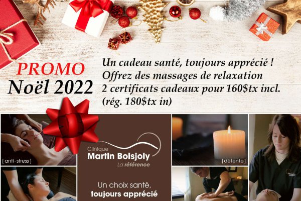 Martin BoisJoly